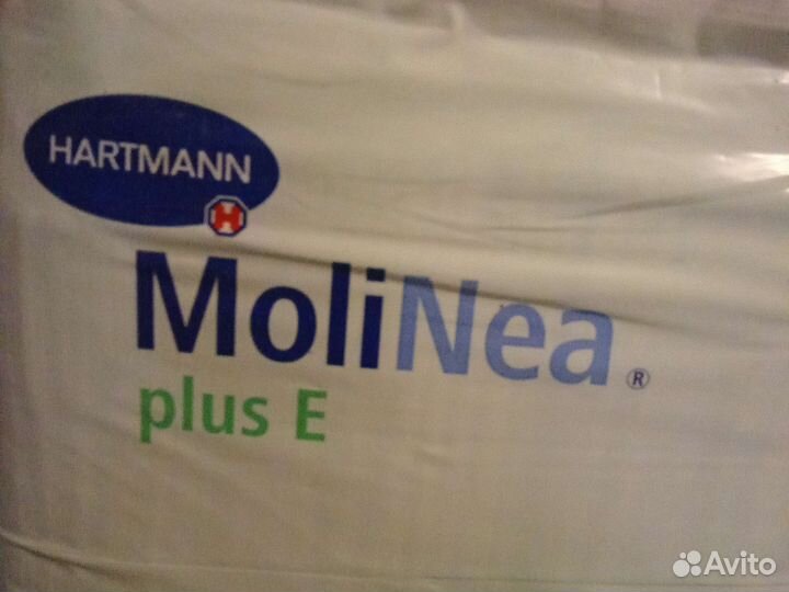 Пеленки одноразовые 60х90