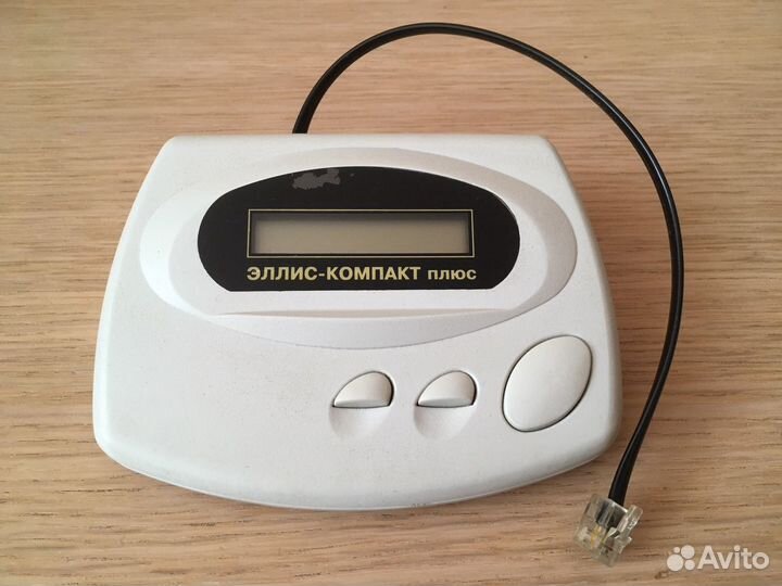 Аон «эллис-компакт плюс»