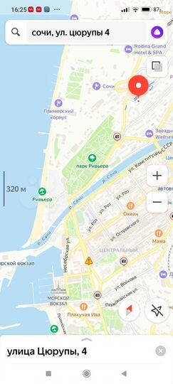 3-к. квартира, 50 м², 8/11 эт.