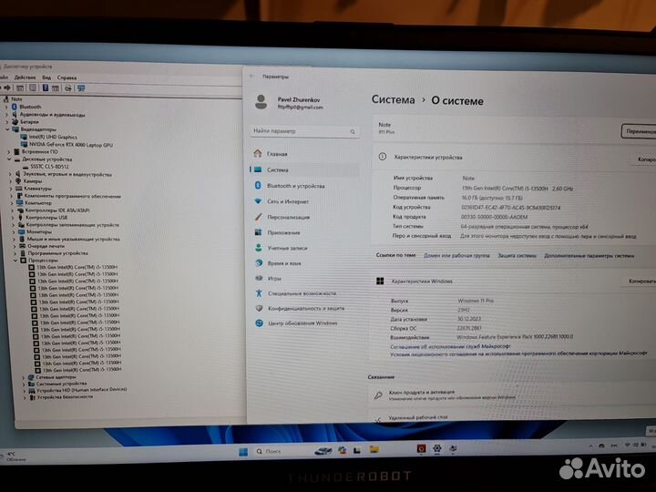 Ноутбук игровой Thunderobot 911 Plus Pro RTX 4060