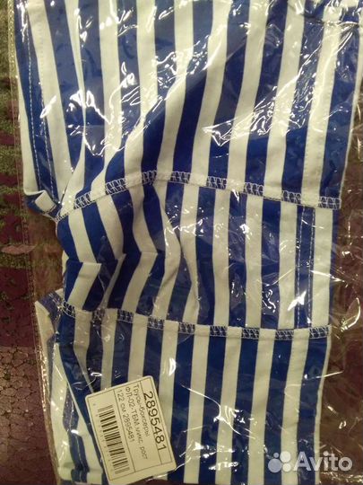 Трусы детские новые