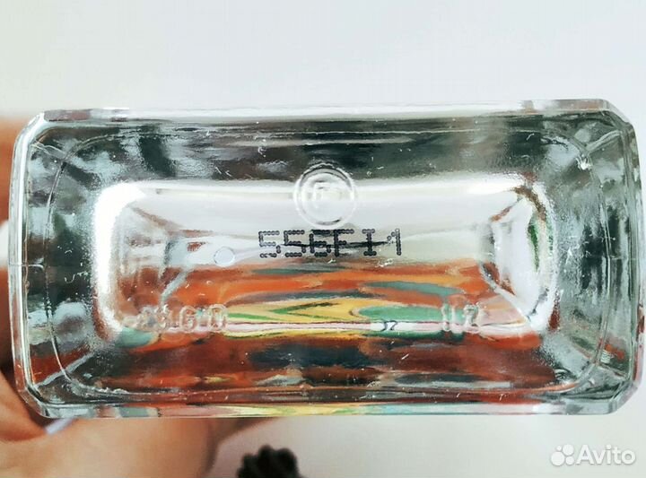 Scorza di Sicilia, Parfums Berdoues 55/100 мл