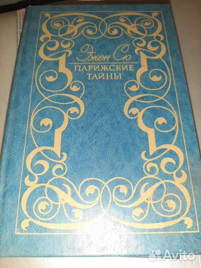 Книги.Мемуары Жукова Г. К, и др