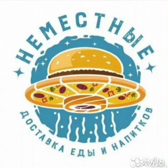 Управляющий