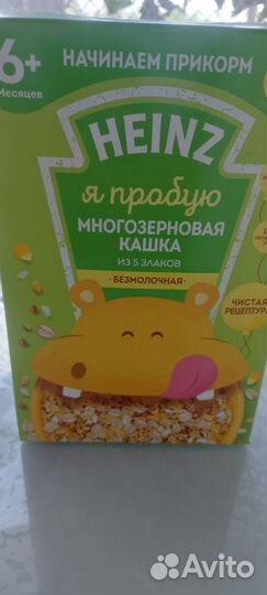 Детское пюре