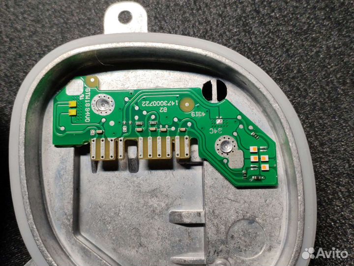 Светодиодный модуль BMW G20 63118496136