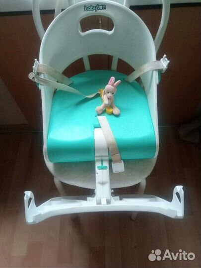 Бустер стульчик для кормления