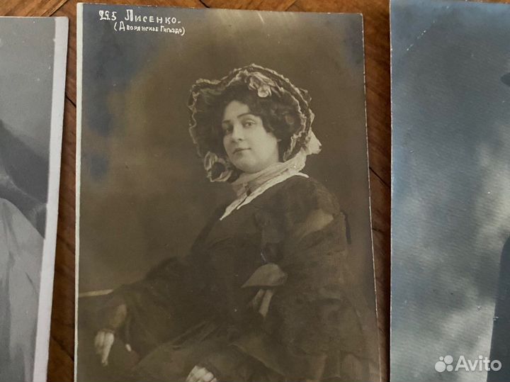 Открытки 1912 г. С актерами театра Соловцов