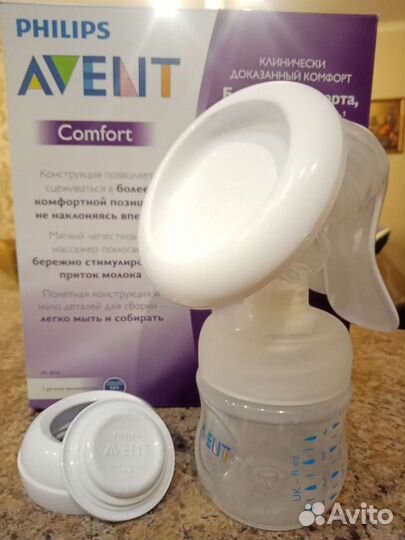 Молокоотсос ручной