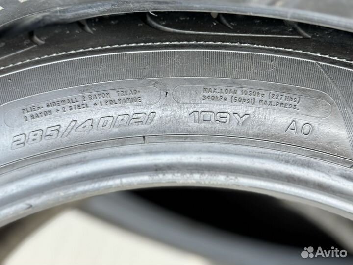 Goodyear Eagle F1 Asymmetric 2 SUV 285/40 R21 109Y