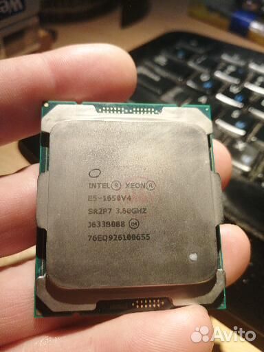 Xeon E5 1650v4