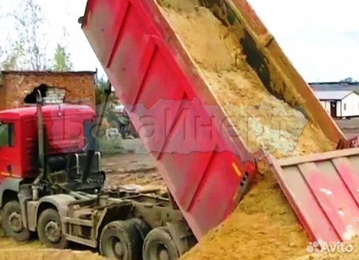 Доставка песка от 1 м3