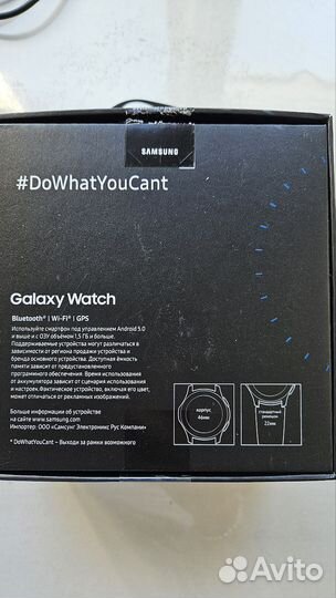 Samsung galaxy watch 4 classic 46mm
