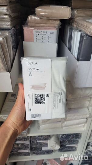 Наволочка IKEA новые двала йэттеваллмо
