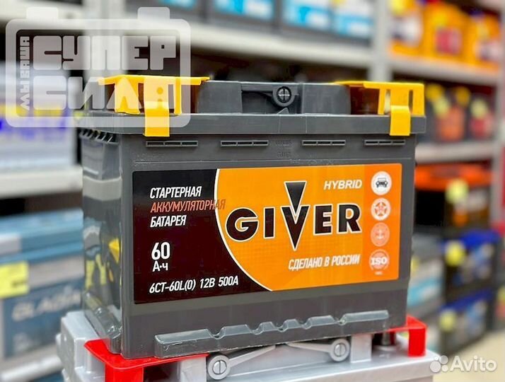 Аккумуляторы giver hybrid 60 Ah