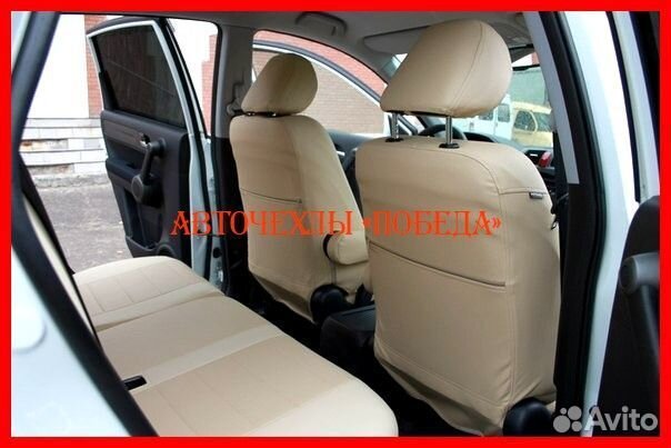 Чехлы Honda CR-V 3 из экокожи бежевые Классика