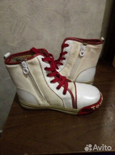 Детские ботинки