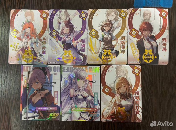 Карточки аниме haikyuu, goddes story, клинок