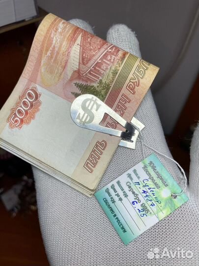Зажим для денег. Серебро 925. 6,25г