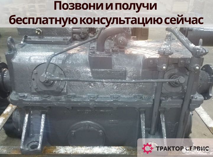 Кпп 700а от производителя без посредников