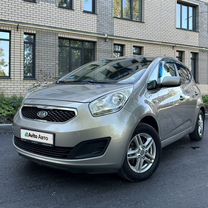 Kia Venga 1.4 MT, 2012, 252 326 км, с пробегом, цена 735 000 руб.