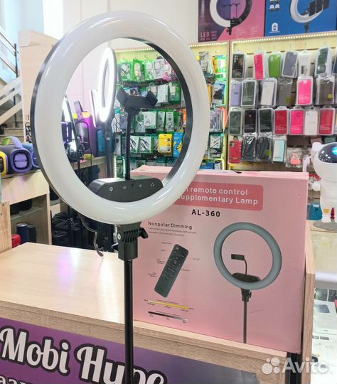 Кольцевая лампа 36 см + штатив