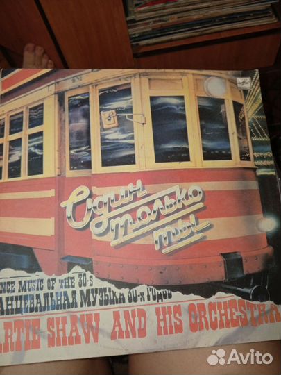 Пластинки для патефона