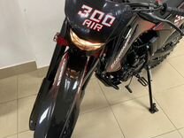 Мотоцикл Sharmax sport 300 Air