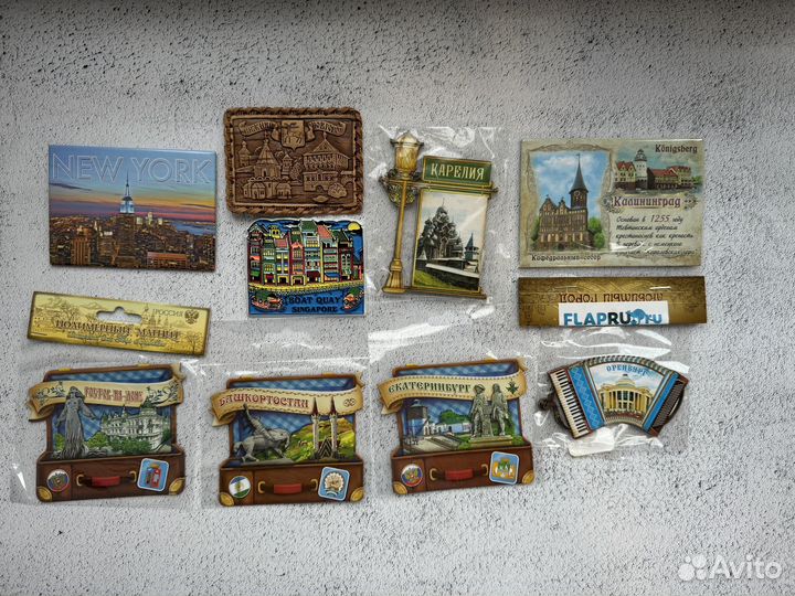 Магниты города