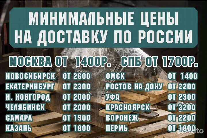 Редуктор Камаз 35 зубов задний №6520 - 4189