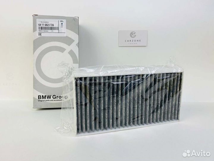 Фильтр салона BMW 64116823726