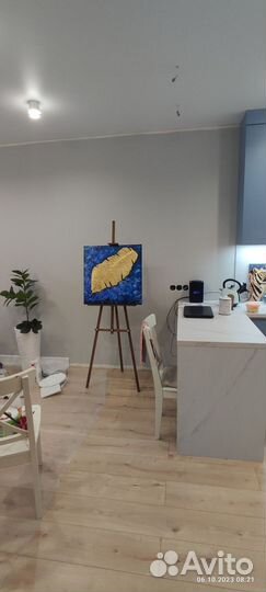 Интерьерная картина золотое перо