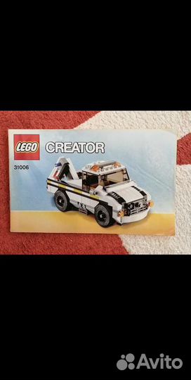 Lego creator 31006