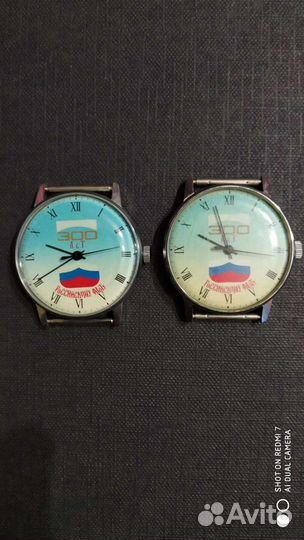 Часы СССР