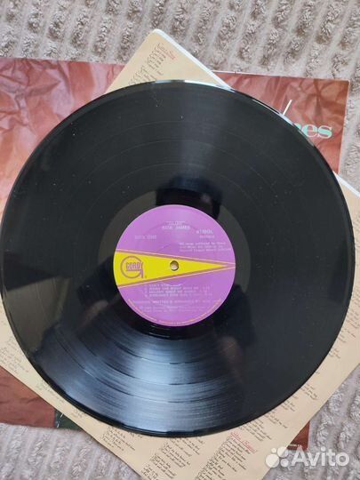 Rick James – Glow