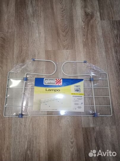 Сушилка для белья