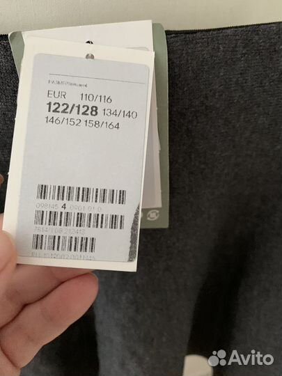 Юбка H&M для девочки 122/128