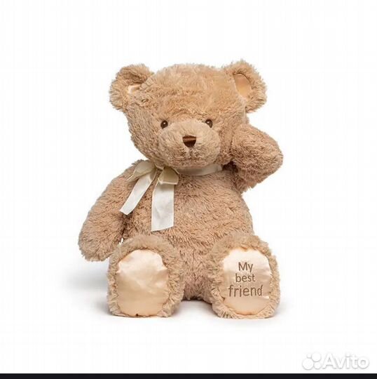 Плюшевый медведь 40 см