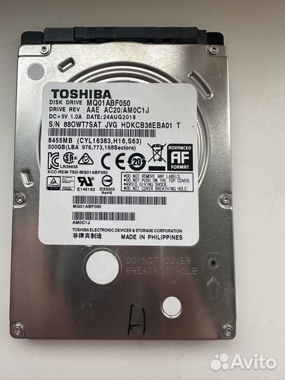 Жесткий диск 2,5 500 гб 2018 год