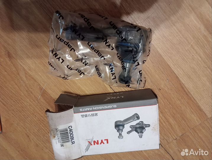 Рулевые наконечники mazda