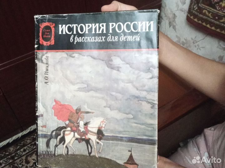 Книги :собрания сочинений и отдельные