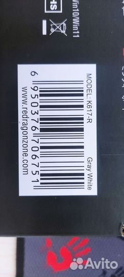 Redragon Fizz белый, серый K-617R 70675