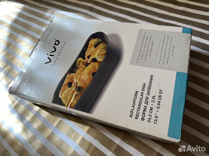 Форма для запекания керамическая