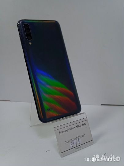 Samsung Galaxy A50 (2019)