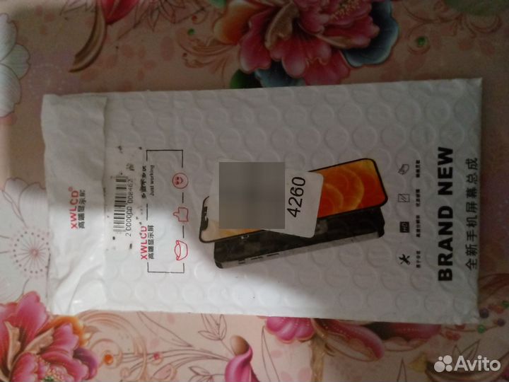 iPhone, 16 ГБ