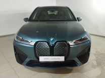 BMW iX AT, 2022, 6 240 км, с пробегом, цена 6 990 000 руб.