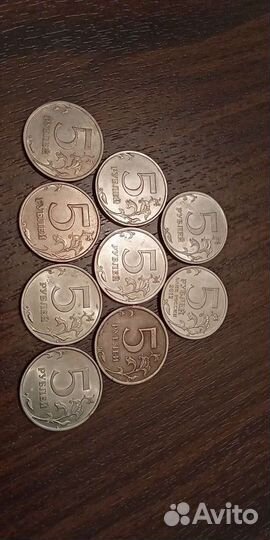 Монеты 5 рублей липецкая сражения