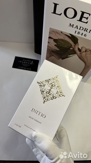 Селективная парфюмерия