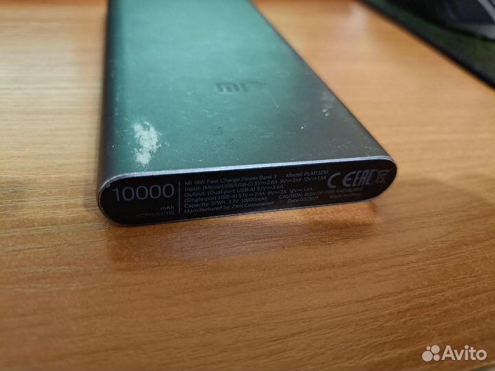 Powerbank xiaomi 10000