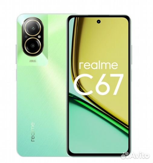 realme C67, 6/128 ГБ